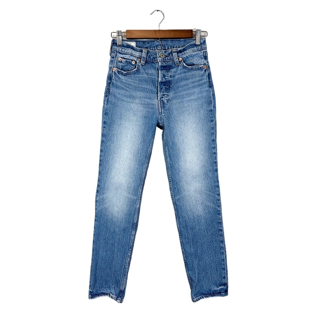 GAP Cheeky Straight High Rise Jeans Medium Wash Button Fly, Size 25/0